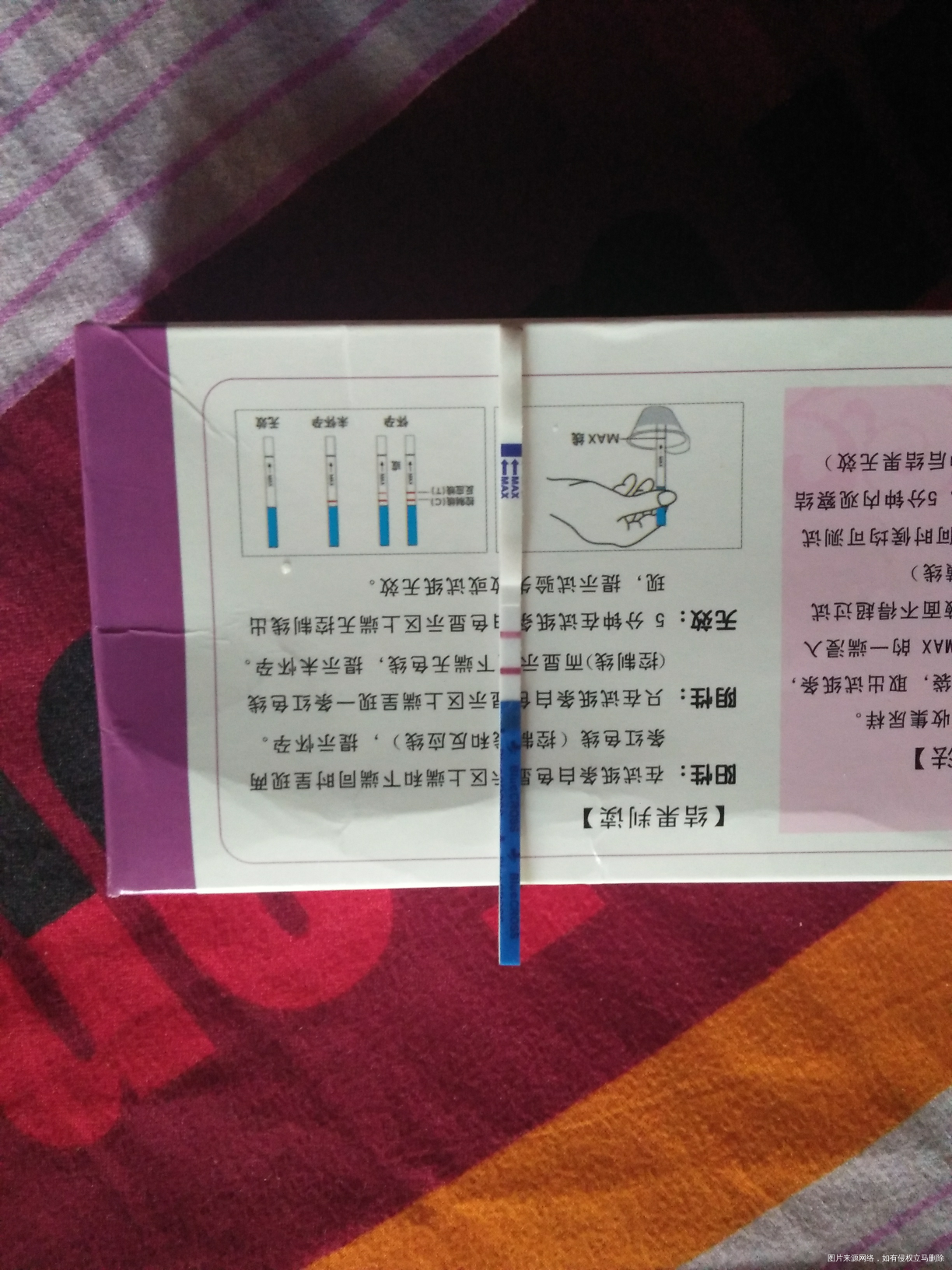 这是啥情况?是在看玩笑吗??