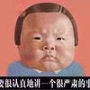 芊芊1306-好孕帮用户