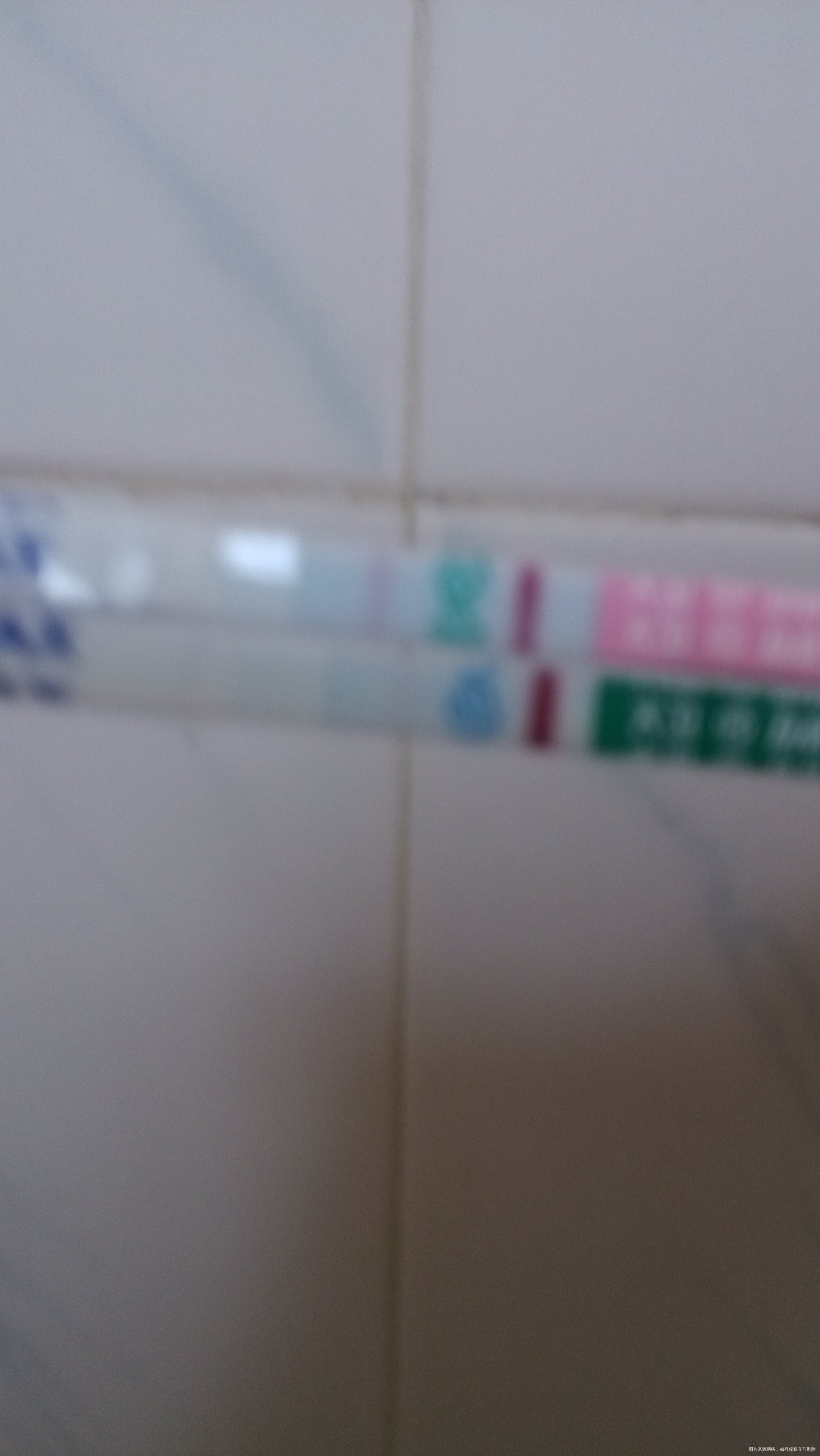 这是好孕了吗?