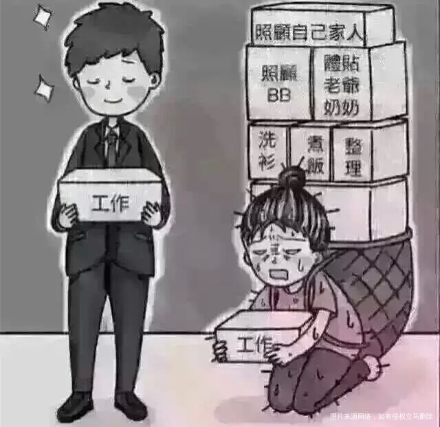 大家看看到底谁在两个人的生活中付出的多,女人不容易