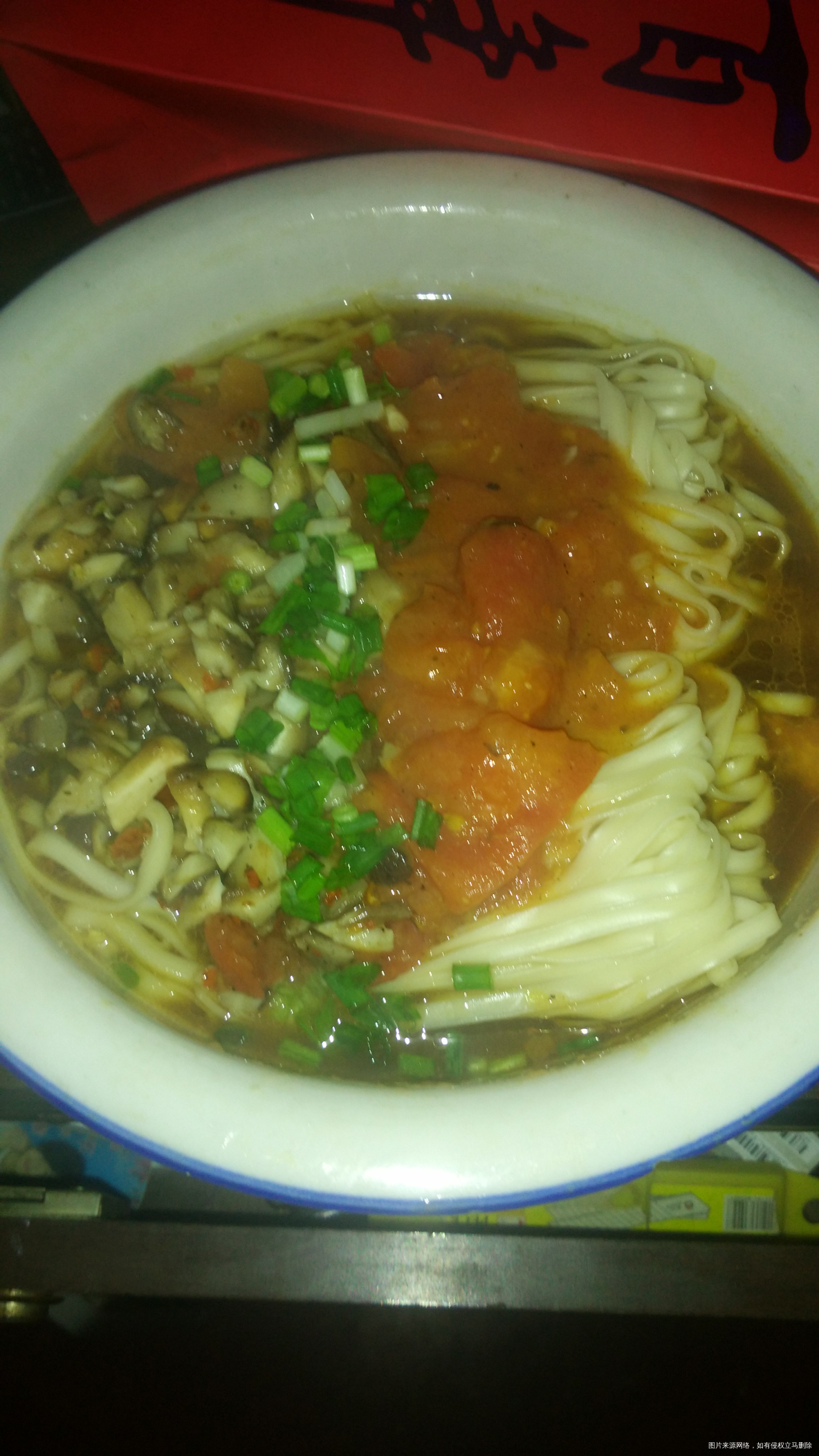 自己做的味道就是好~~~~