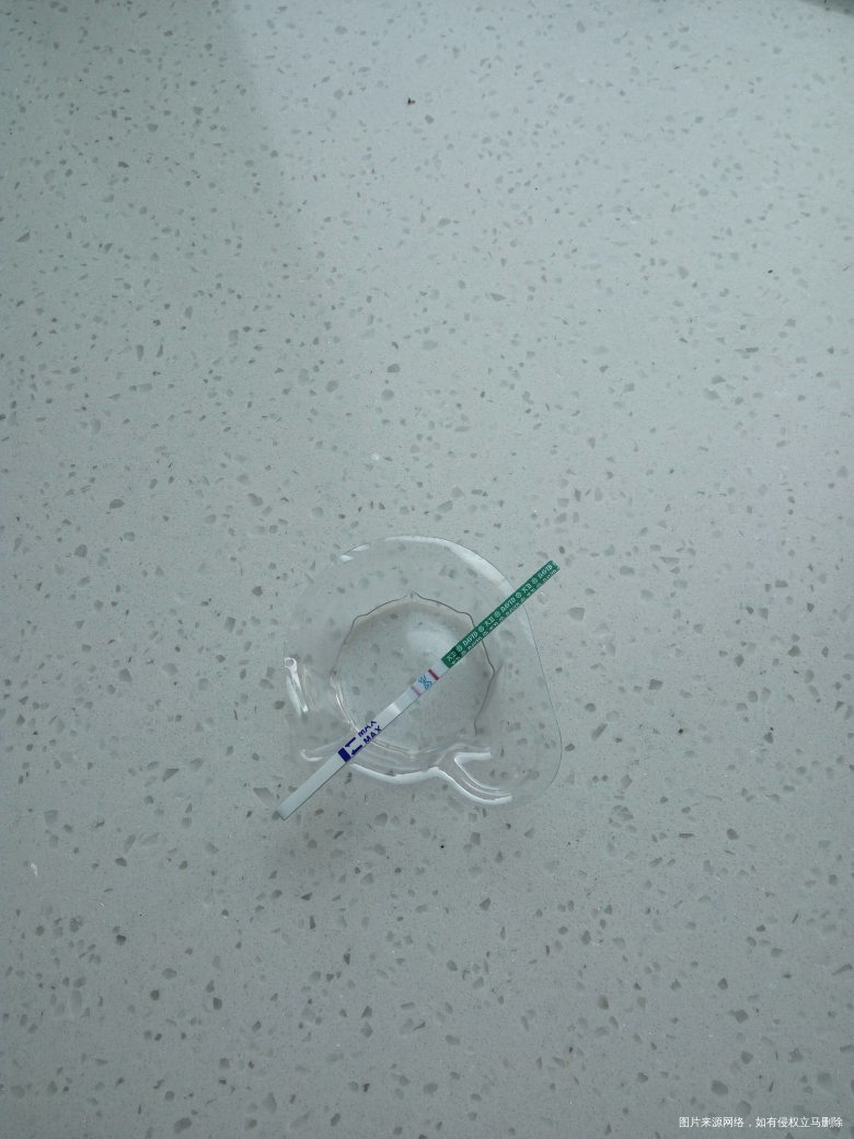 我现怀孕了,要之前感冒吃了2粒啊莫西林,有副作用吗