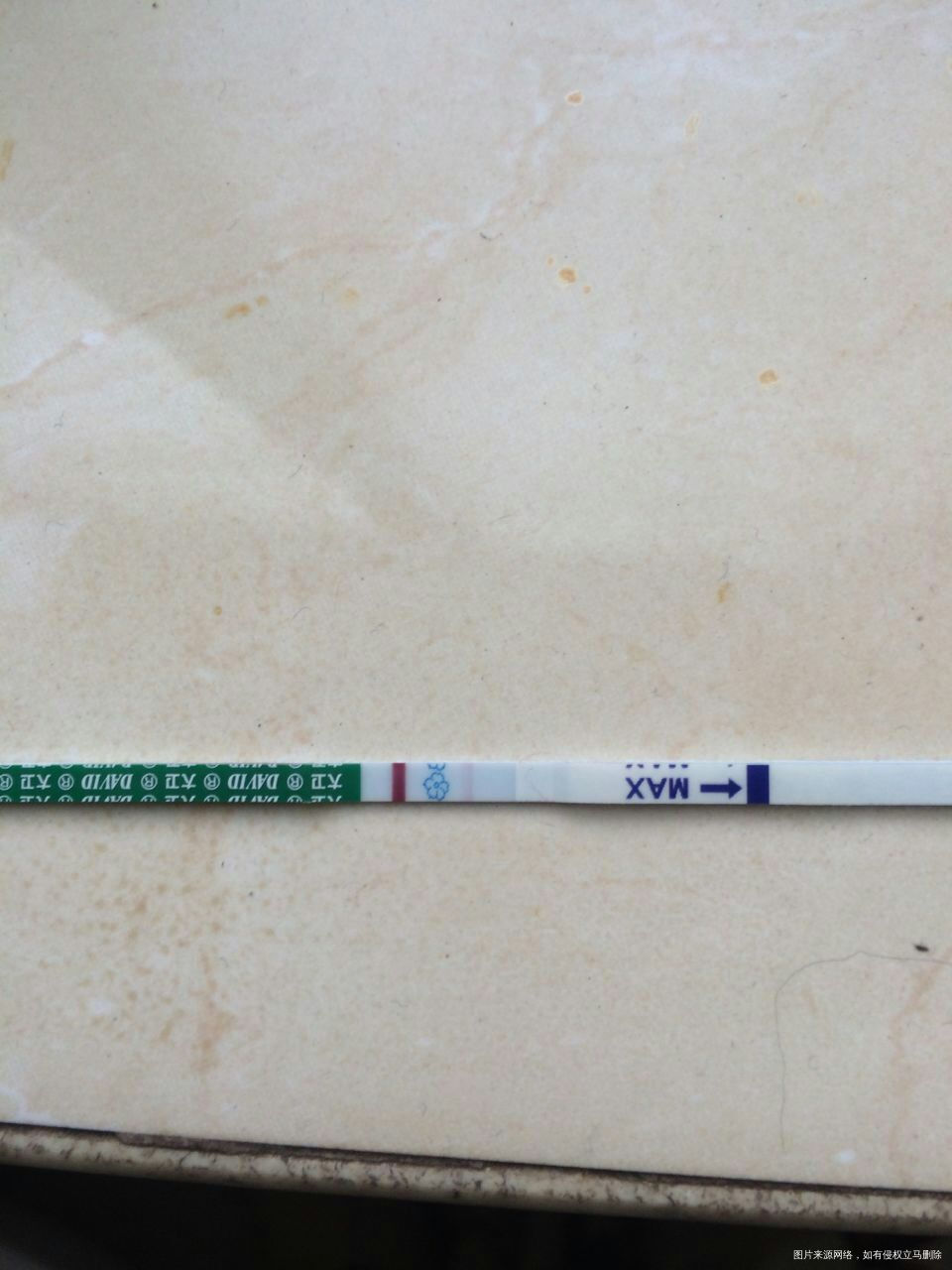 求问,这是怀了么