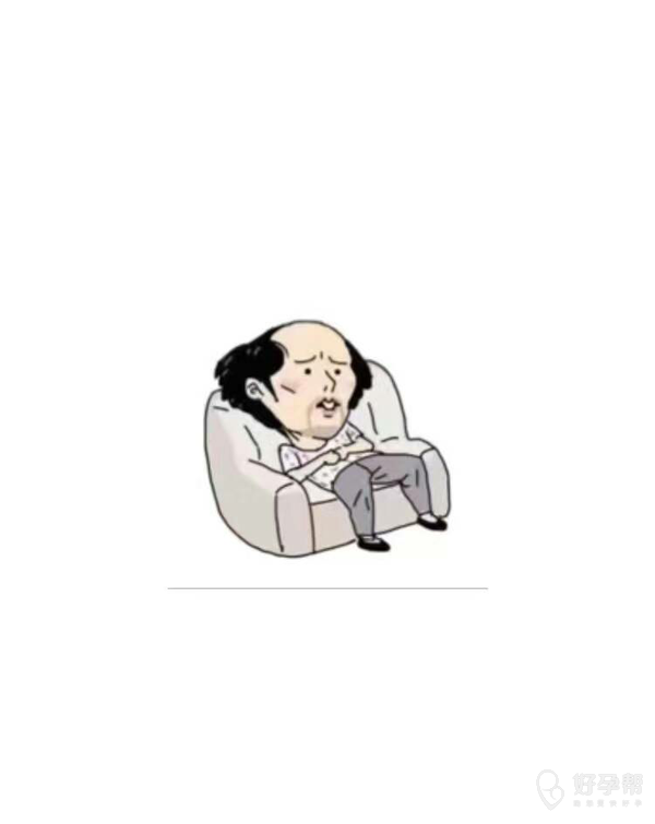 今天过得不顺心,烦啊烦啊烦