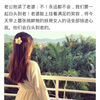 pjjy-好孕帮用户