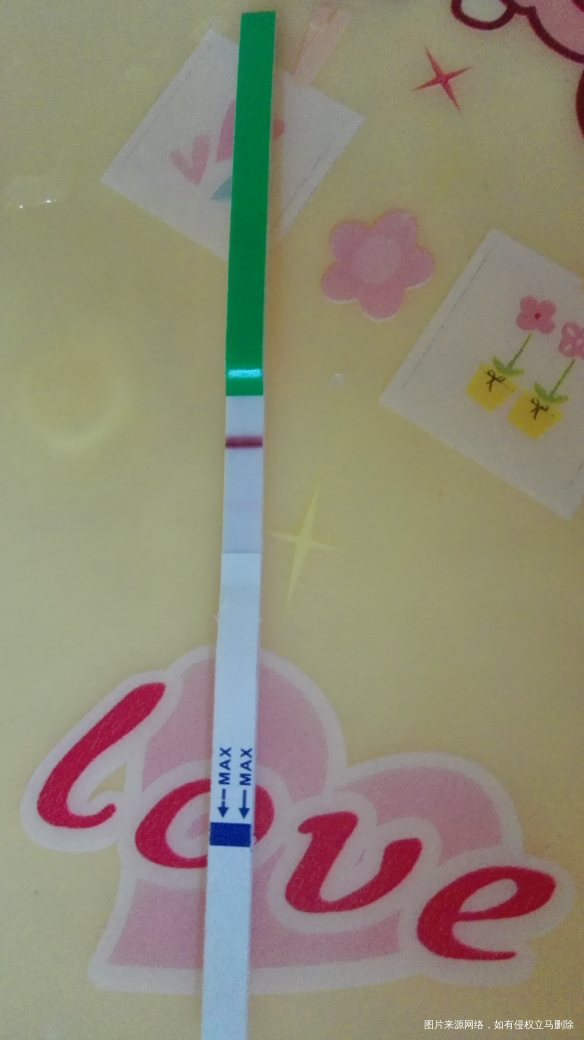 帮忙看看是不是,刚测的,谢谢