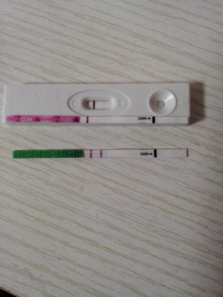 帮我看一下这个是好孕了么-早早孕-b超测排-试纸测排-备孕交流论坛