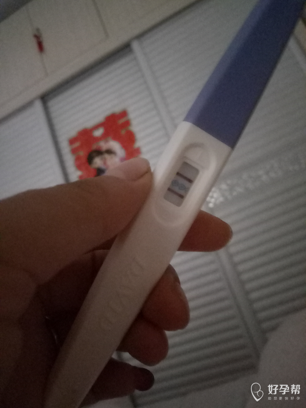 命里有时终须有 命里无时莫强求