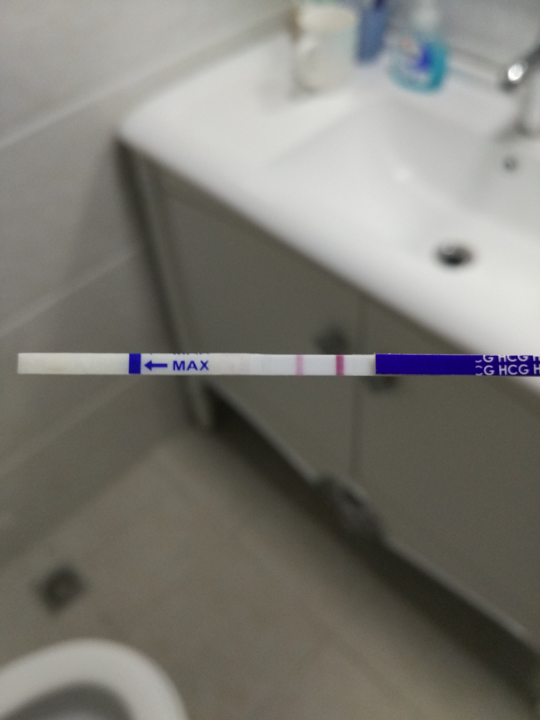 备孕两个月怀上啦!经验及症状分享