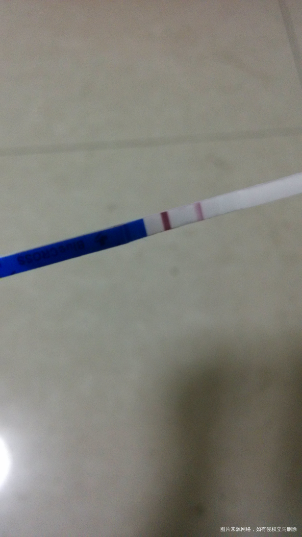 这个算不算是怀了呢?