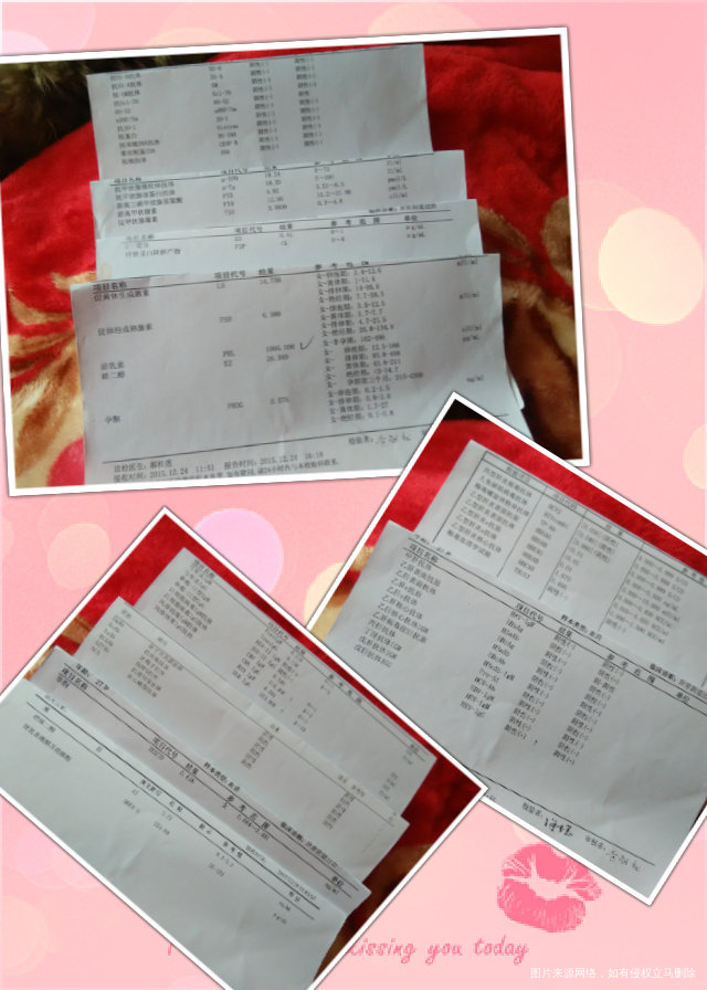 【一路有你】好婆婆好嫂子,备孕中的酸甜苦辣我们一起面对。