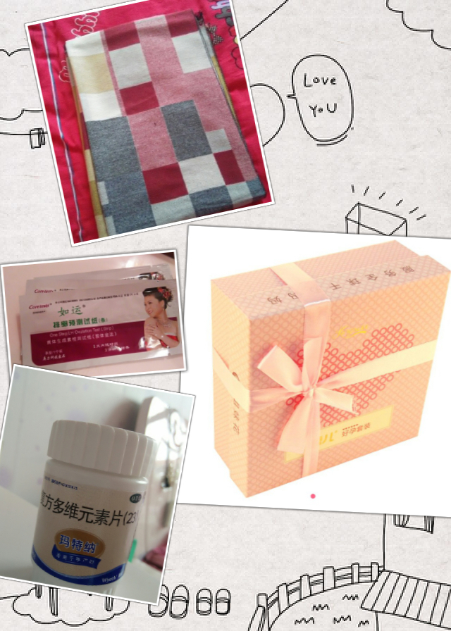 【一路有你】备孕路上我不孤独