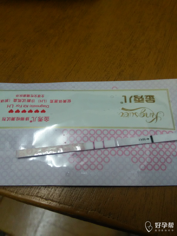 2】金秀儿试纸今天强阳了