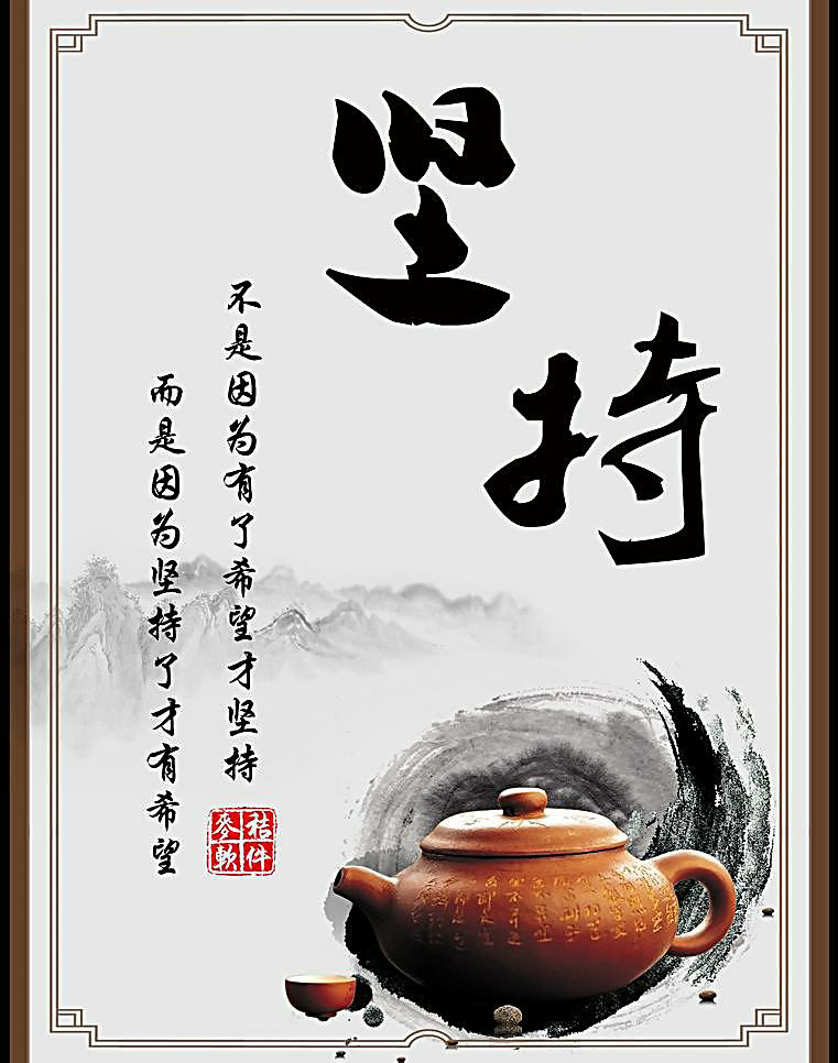 【科学备孕】只要坚持,就有希望!