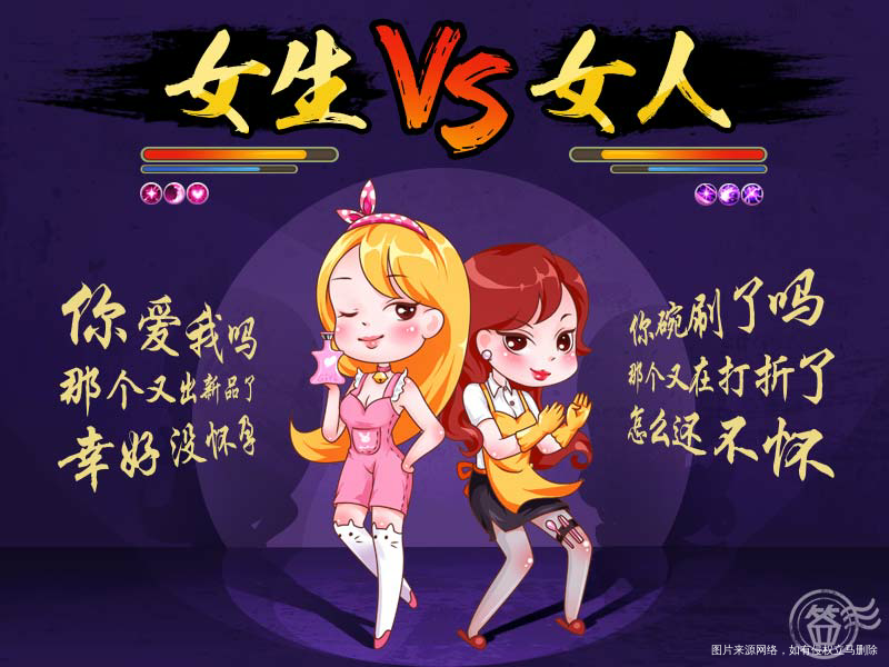 【我的达人分享】备孕plan中的15个数字,很受用~~