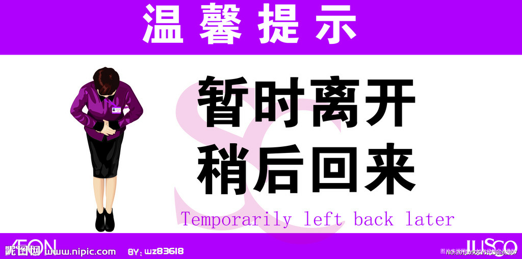 【备孕解压】暂时的忘记,明年再继续!