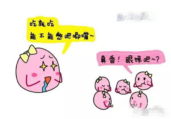 【试管知识】试管婴儿图解全过程 一看就懂……