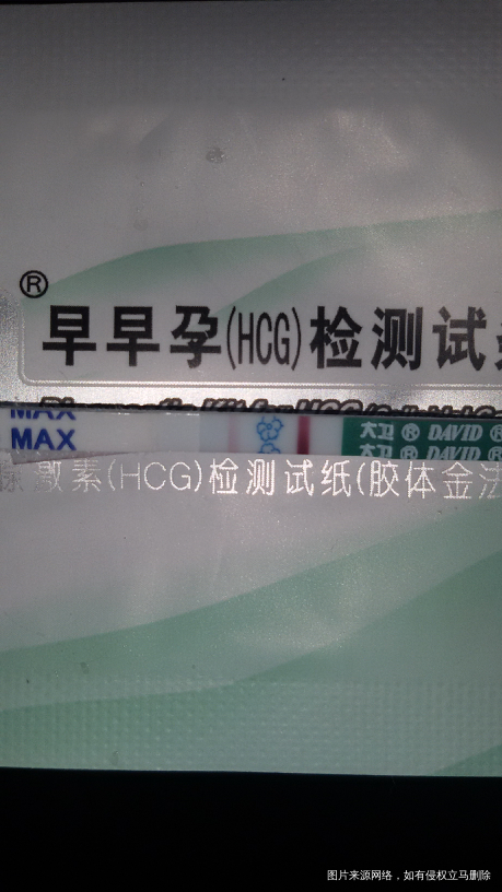 试管宝宝来啦!给一些想要做试管的人一些建议