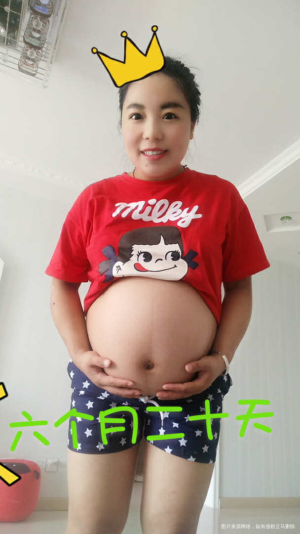 我也说说我的孕期症状男