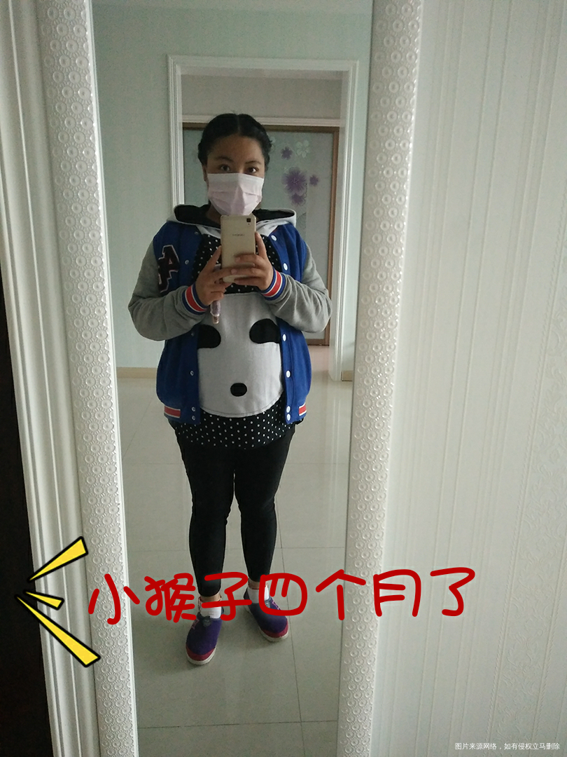 我也说说我的孕期症状男