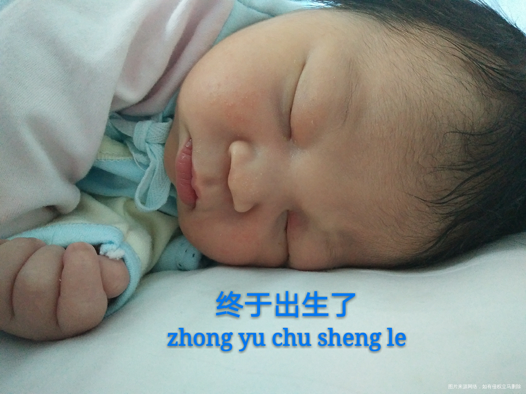 我也说说我的孕期症状男