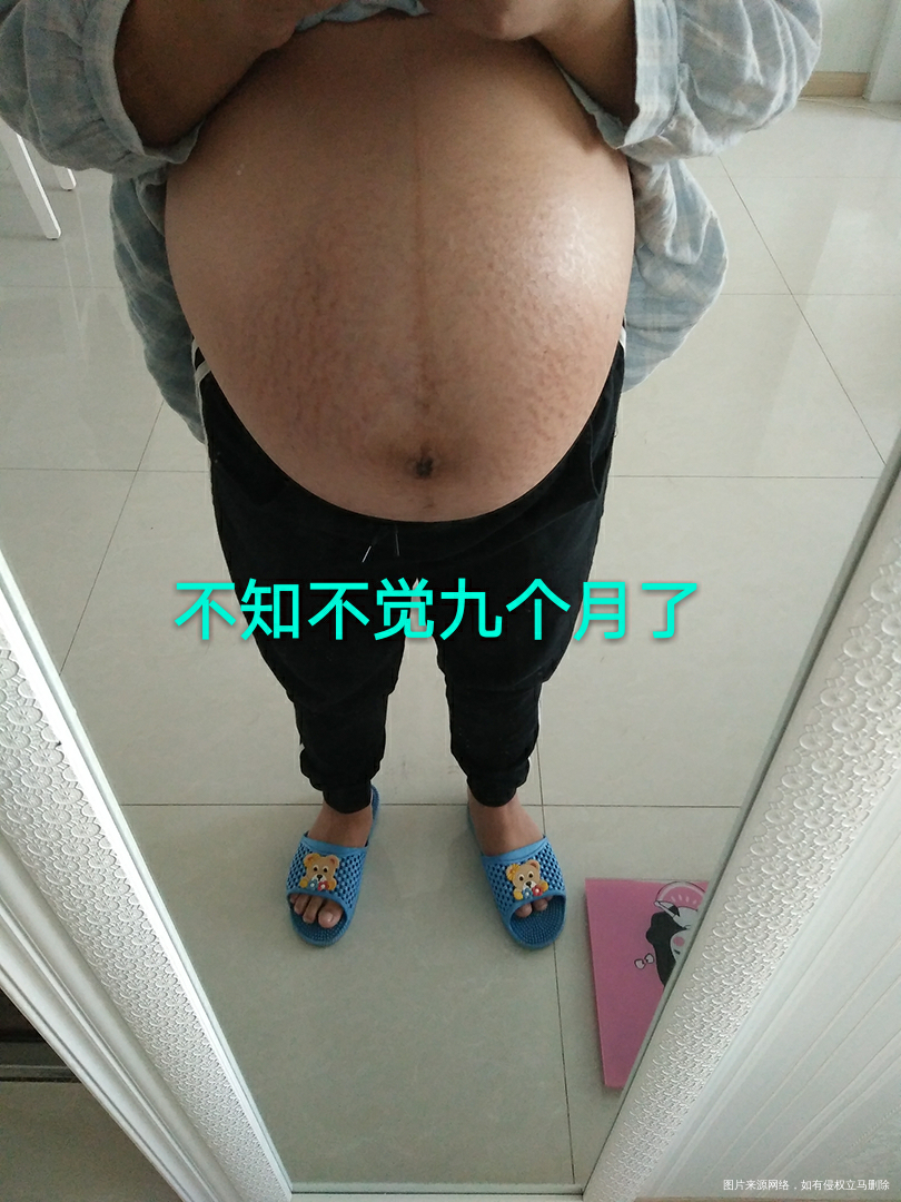 我也说说我的孕期症状男