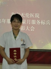 试管医生，试管婴儿权威专家,试管医生在线咨询-好孕帮