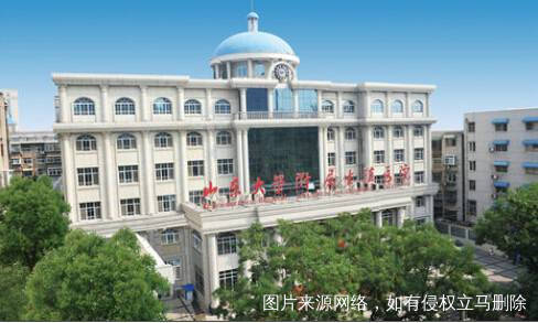 山东大学附属生殖医院