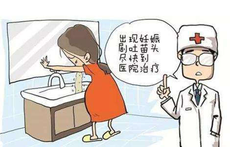 怀孕两个月胎停的征兆