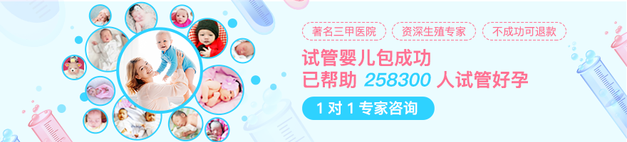 广告位