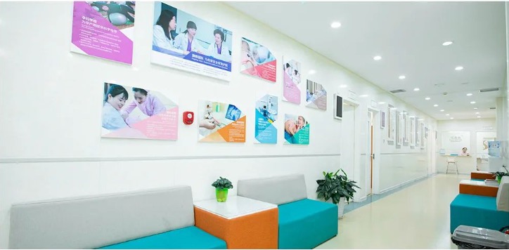 花生五洲妇儿医院