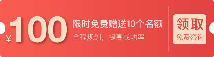 红包