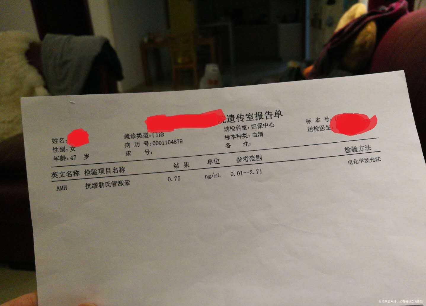 我48岁了,amh0.75,激素六项还好,4