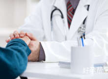 青岛王静怡保胎厉害吗？