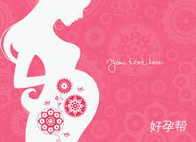 青岛妇幼王静怡是不是行业专家？