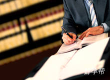 袁亦铭毕业那个大学？是什么学历？