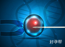 上饶人工授精医院怎么选择？人工授精的关键秘诀揭秘！