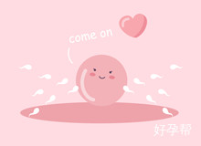 济宁人工授精价格一般是多少?做完手术会有后遗症吗