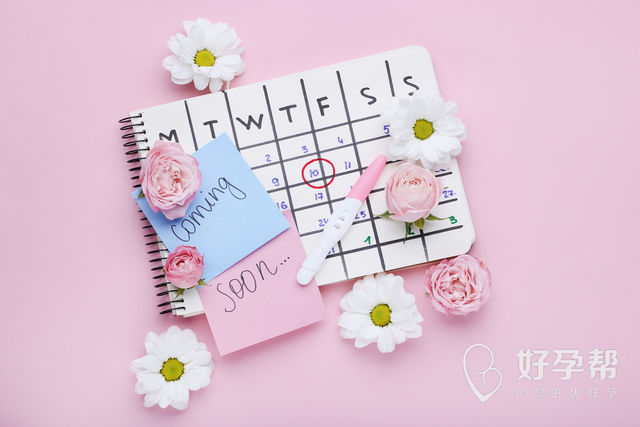 莆田人工授精哪里做？哪些夫妻更容易一次就成功？