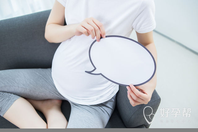 厦门人工授精要多少钱？会让身体越来越差吗