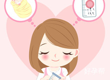 广西人工授精哪家医院好?生不出孩子不用再自卑!