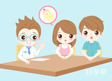 柳州人工授精哪个医院好?生下宝宝容易得病吗?
