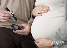 哪里能买到德国备孕保健品?