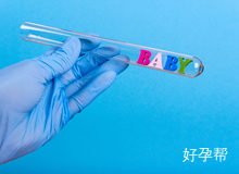 衡水试管医院（衡水哪个医院做试管好）