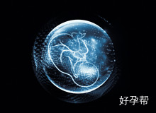 安康市试管婴儿是三代么？试管三代技术可以选择生男孩？