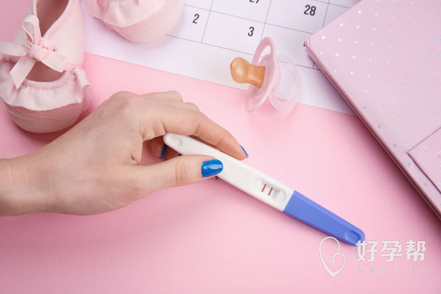 湖南24家试管婴儿医院排名、成功率与费用是否医保报销？