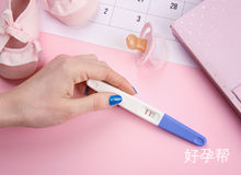 湖南24家试管婴儿医院排名、成功率与费用是否医保报销?