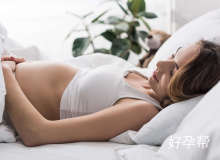怀孕一个月怎么保胎？是不是怀孕后就需要开始保胎？