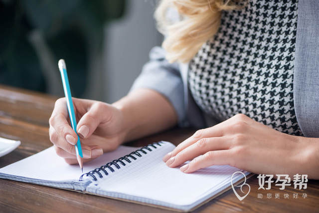 最新郴州1家试管婴儿医院排名、哪家成功率最高