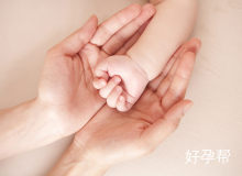 重庆试管婴儿生男孩几率大吗？生儿子容易吗？